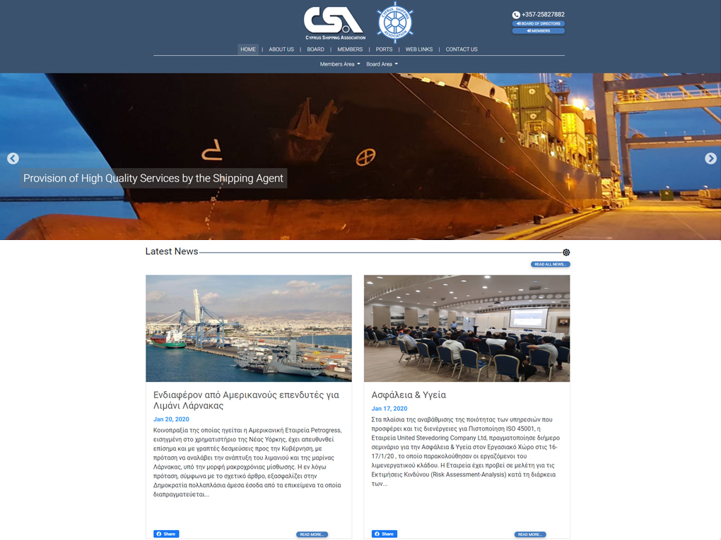 Cyprus Shipping Association